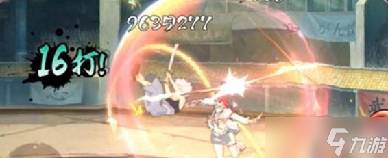 <a id='link_pop' class='keyword-tag' href='https://www.9game.cn/hyrz/'>火影忍者手游</a>夏日香燐技能强度