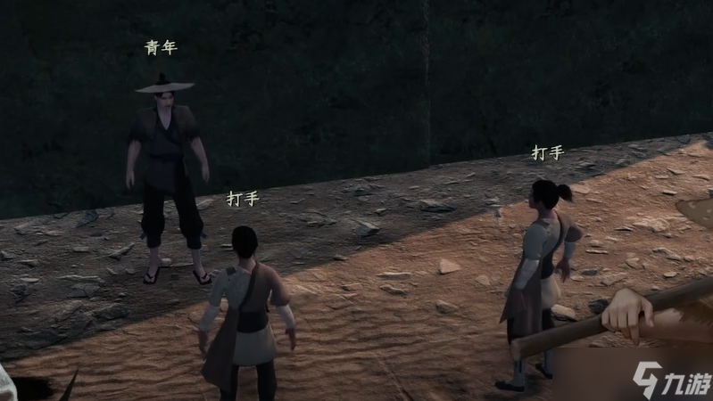 《下一站江湖2》主线任务身世之谜攻略