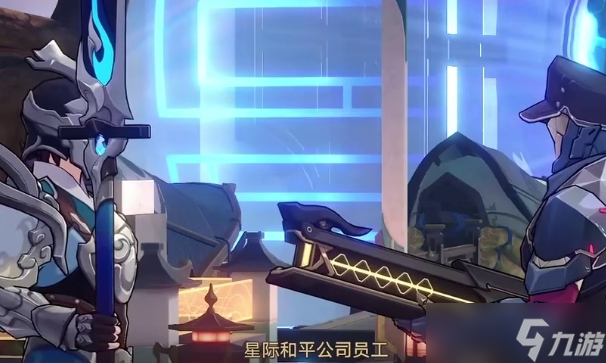 崩坏星穹铁道幽囚狱中的资源怎么拿