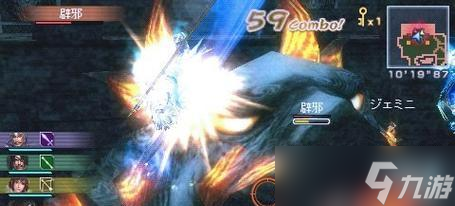《真三国无双-联合突袭》游戏蜀国第六章流程攻略 挑战蜀国第六章 