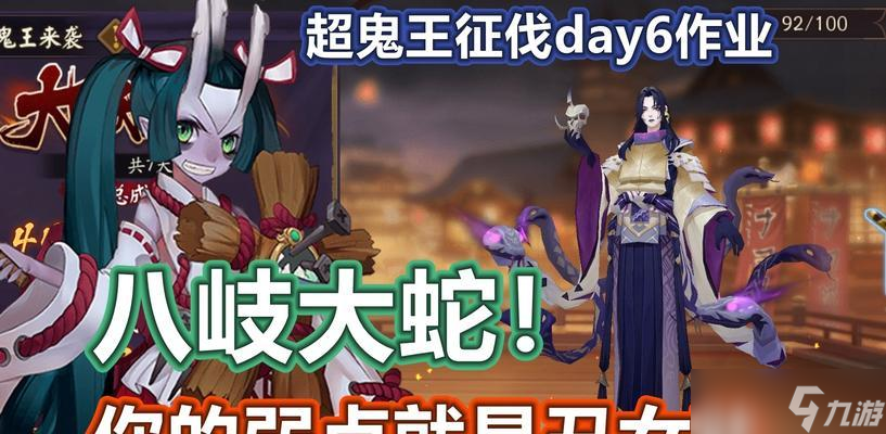 王者荣耀卡夫妮玩法指南是什么？