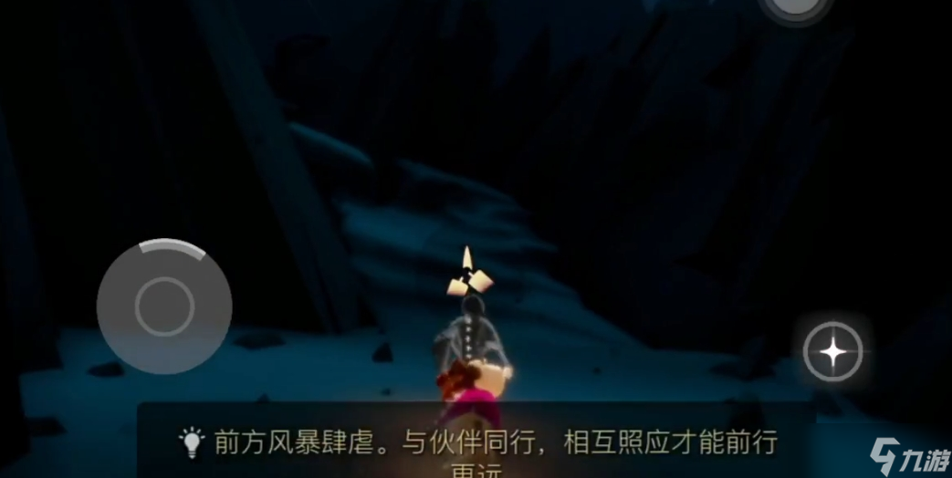 光遇风暴岛有什么用