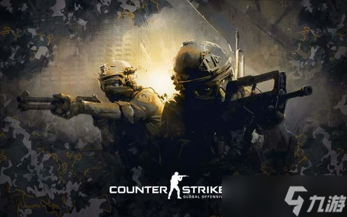 CSGO不玩皮肤 干货满满告诉你真相 