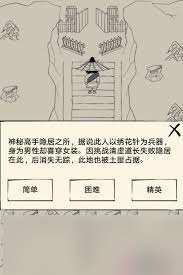 暴走英雄坛新副本怎么通关