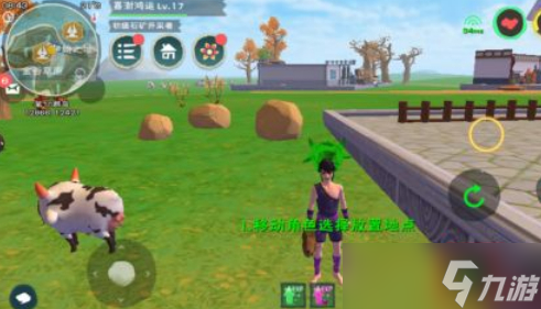 创造与魔法奶牛怎么生产