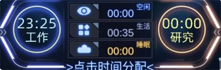 奇门黑奴玩法详解