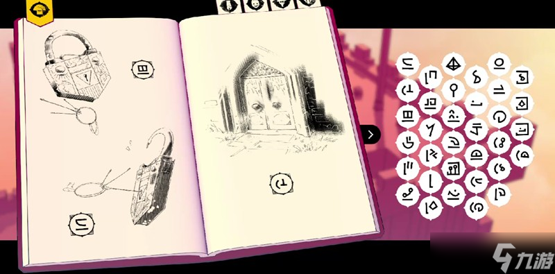 巴别塔圣歌文字怎么翻译 各关卡文字含义详细解析