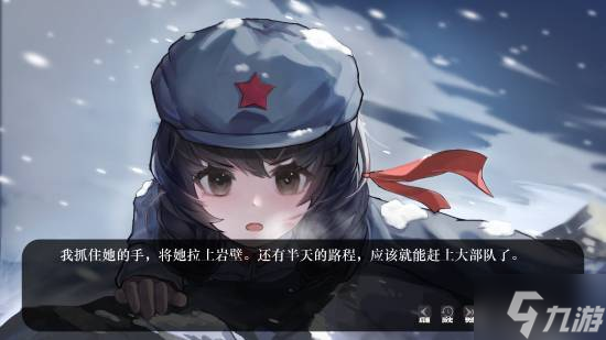 历史AVG《长征：锦鹃万里红》今年发售：先导PV公开