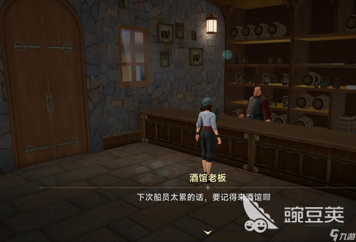 大航海时代传说酒馆宴请怎么吃 大航海时代传说酒馆宴请玩法解析