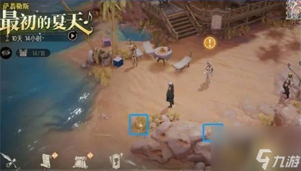 银与绯海岸探险遗失的宝藏全收集攻略