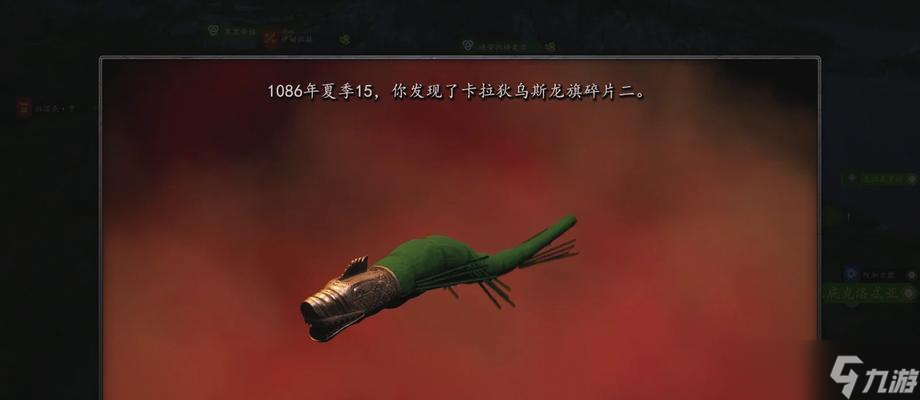 《騎馬與砍殺2》全NPC特性及屬性一覽（探索《騎馬與砍殺2》中各個(gè)NPC的獨(dú)特特性與屬性）
