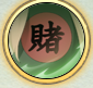 火影忍者木叶高手纲手技能介绍