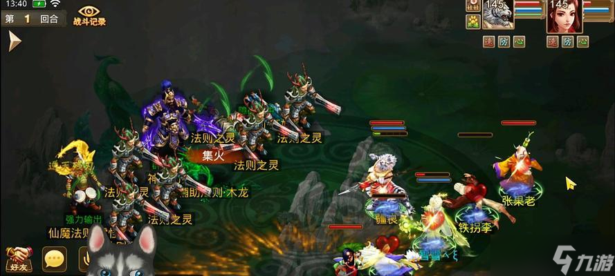 问道九霄5710关卡如何通过？通过5710关卡有哪些策略？