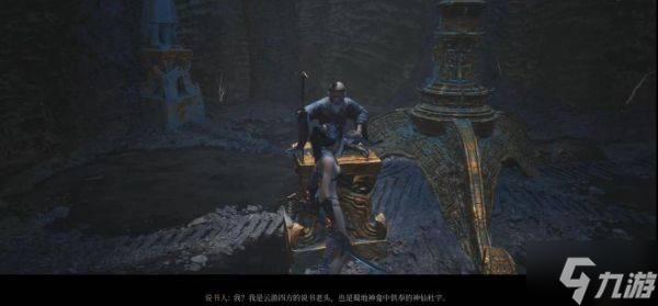 《明末渊虚之羽》背景设定与阵营介绍