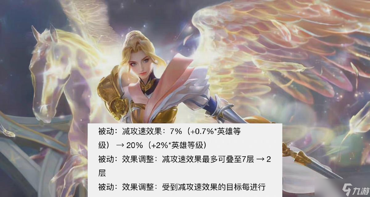 王者荣耀S15上单玩家的选择（探索S15上单玩家心中的新宠）