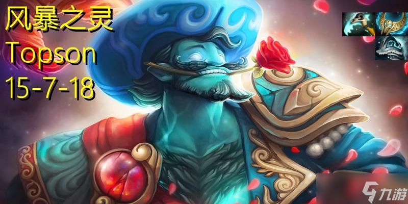 探秘《Dota2》中力量型英雄之噬魂鬼的战斗之道（展示噬魂鬼的力量与吞噬能力）