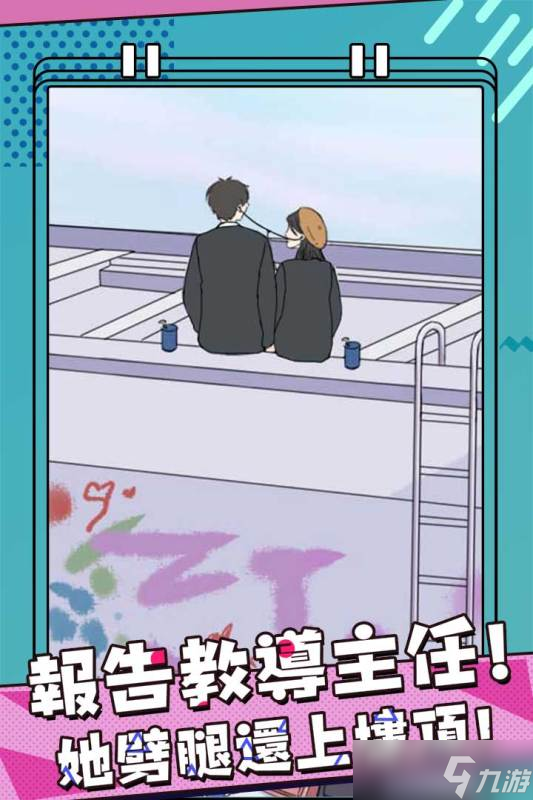 海王集郵冊：節(jié)奏更快、對局時間縮短，成為新人上手的絕佳選擇