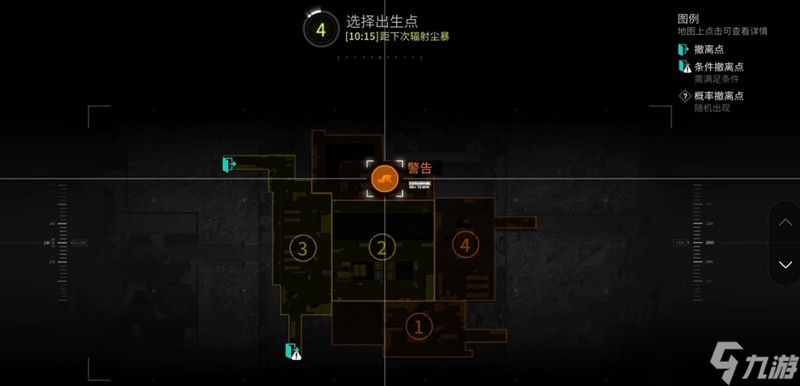 萤火突击场外救援怎么玩 萤火救援玩法技巧介绍攻略