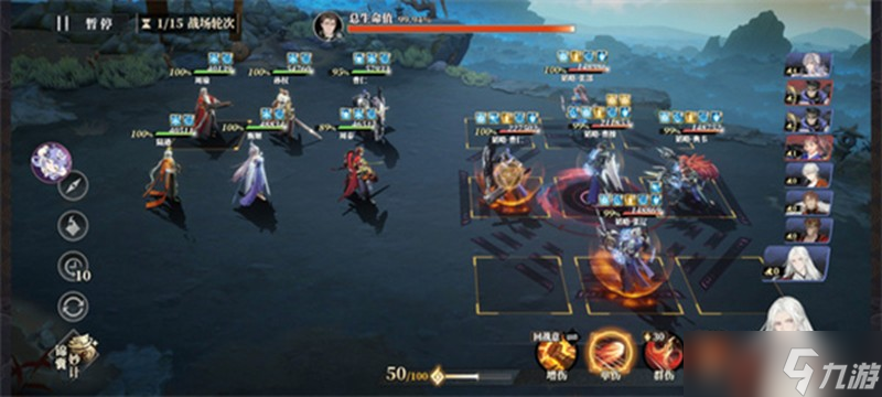 三国志幻想大陆2枭之歌魏武之强怎么打 低配阵容通关攻略