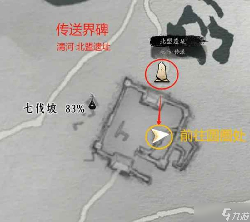 燕云十六声5分钟加入狂澜门派 怎么加入狂澜攻略