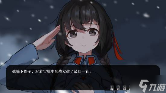 历史AVG《长征：锦鹃万里红》今年发售：先导PV公开