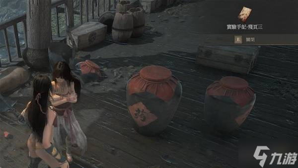 《明末渊虚之羽》各结局达成条件说明