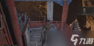 《明末渊虚之羽》阴兵套装
