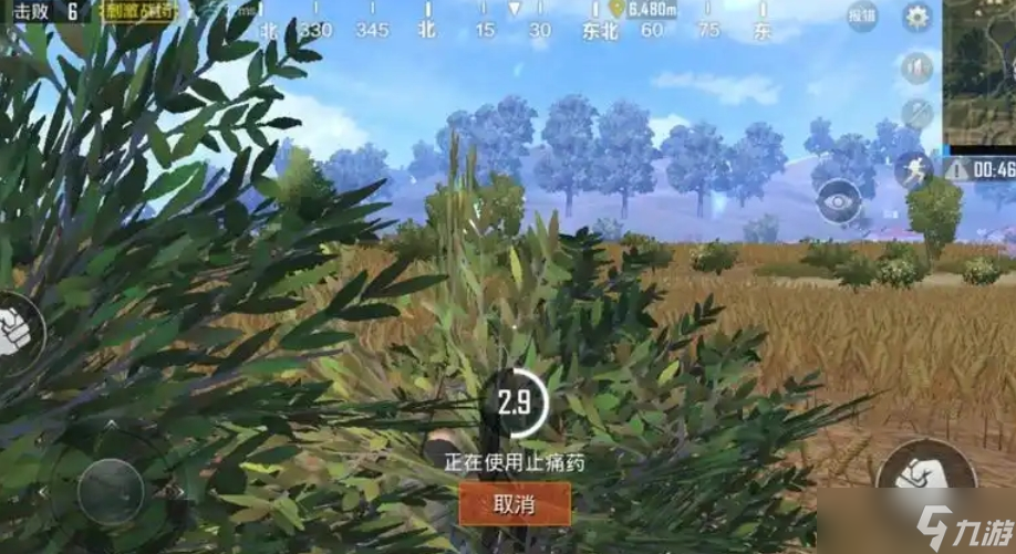 绝地求生怎么快速打包吃药