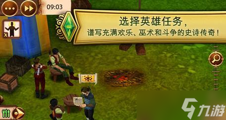 模拟人生（打造你独特的发型搭配）