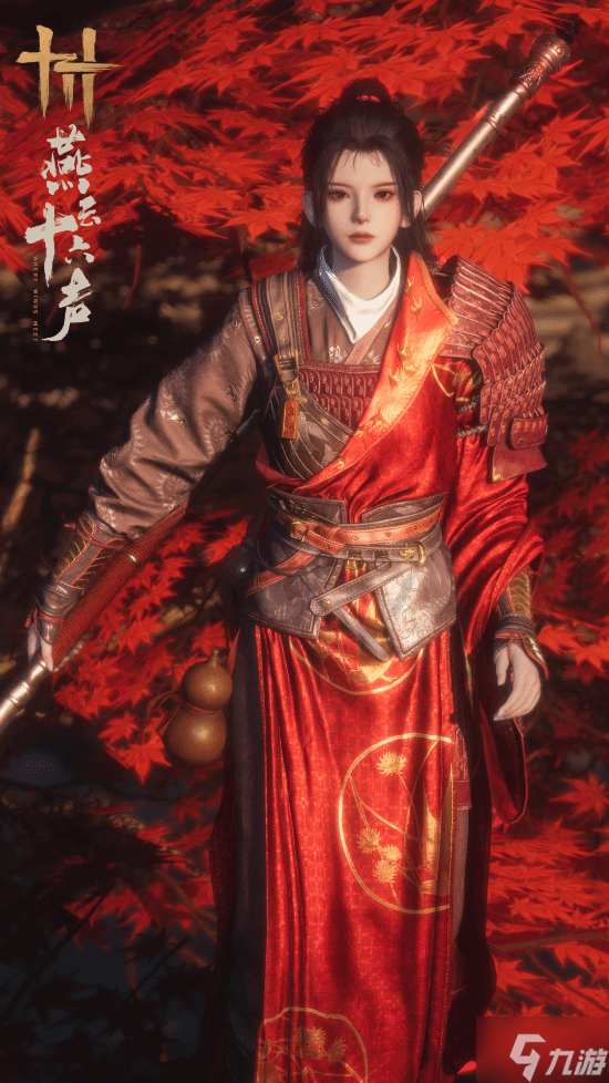 《燕云十六声》新门派“狂澜”上线！独特醉酒系统