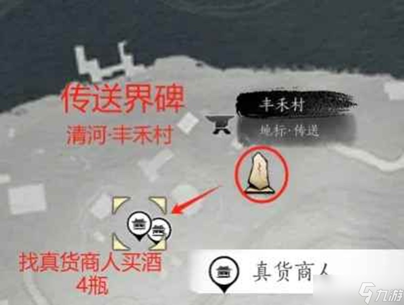 燕云十六声狂澜怎么入门 狂澜晋升攻略极速版攻略