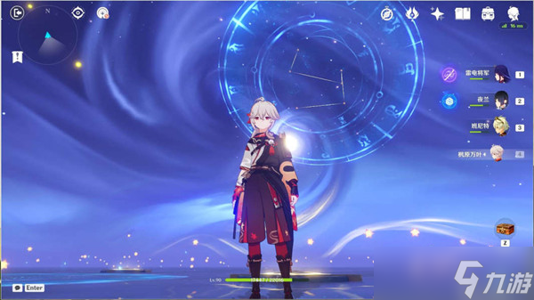 原神亘古的星空其五解密攻略