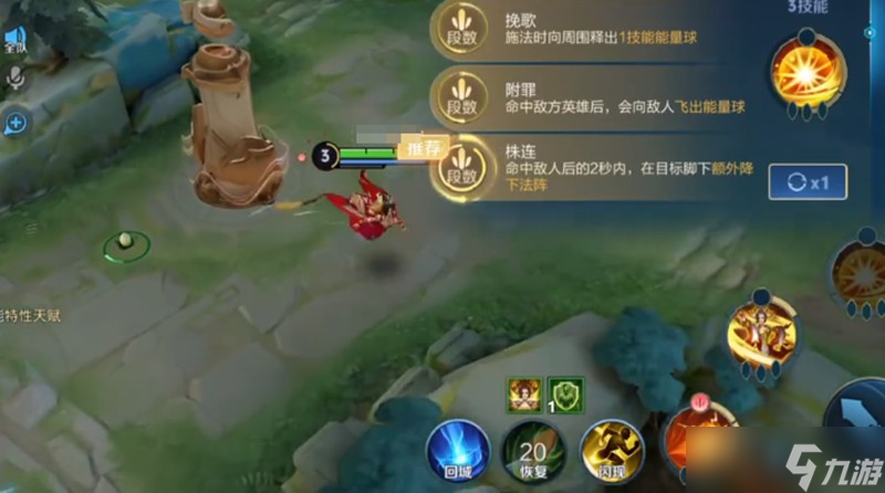 王者荣耀终极觉醒怎么玩 终极觉醒模式玩法详解