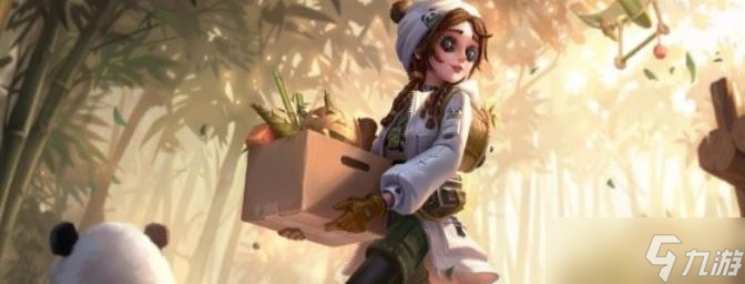 第五人格熊猫系列时装售价
