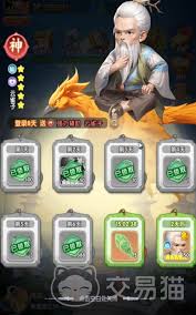 仙逆H5新手怎么玩