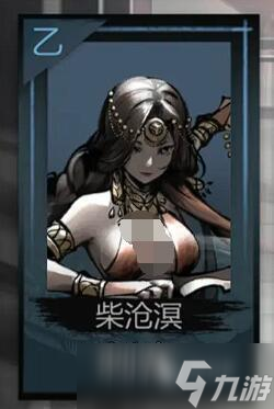 神探诡事录哪个职业最强 神探诡事录强势角色推荐