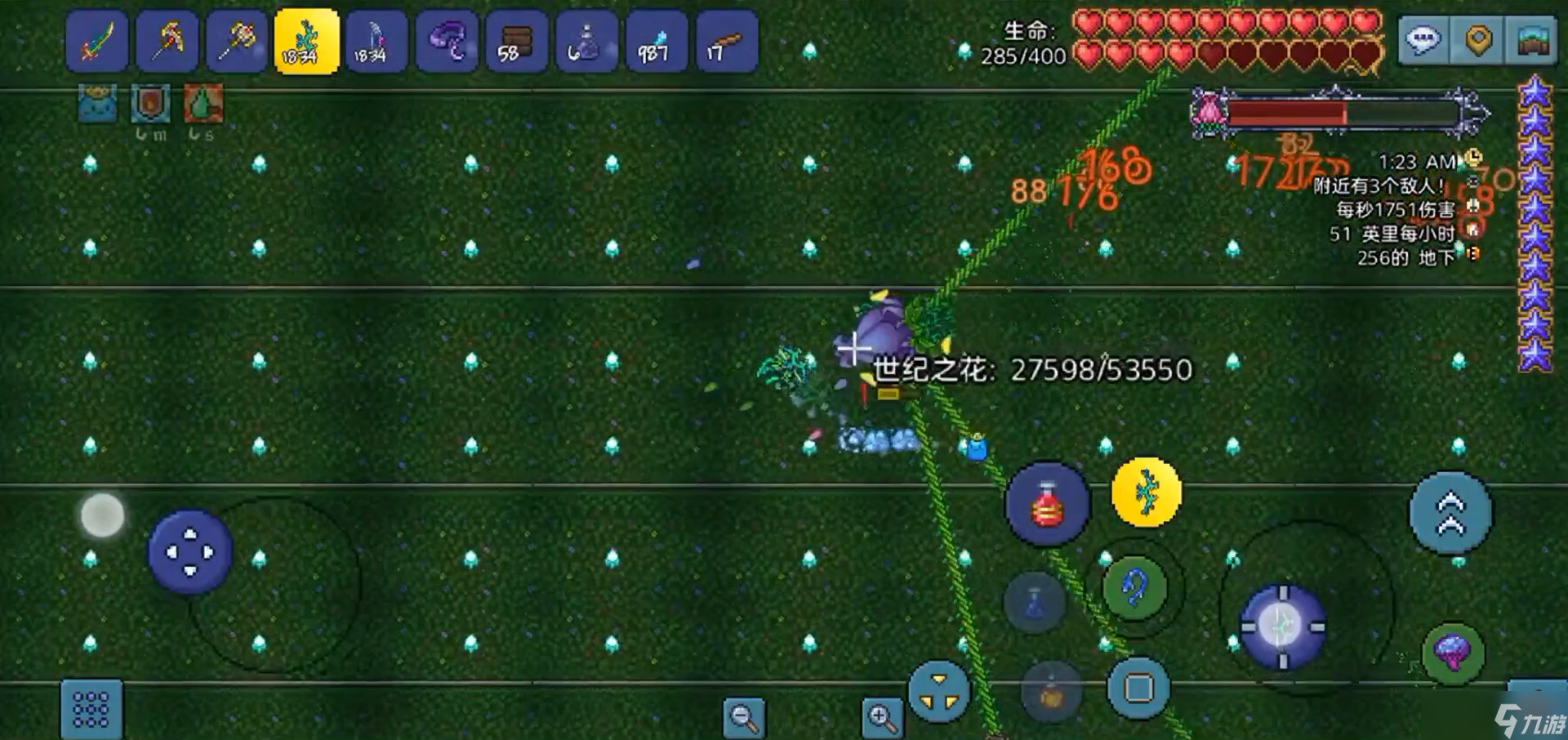 泰拉瑞亚世纪之花如何打败
