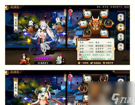 火麒麟抗性如何打造？有哪些有效策略？