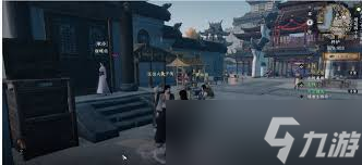 下一站江湖2风神腿任务怎么完成截图