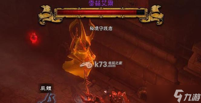 《暗黑破坏神3普通难度每个boss战手打攻略》（掌握技巧）