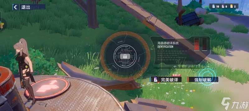 幻塔协作挑战重量怎么过 单人通关技巧详细解析