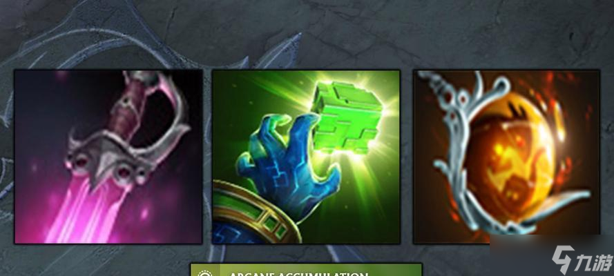 dota2如何对多个幻想释放技能？操作技巧是什么？