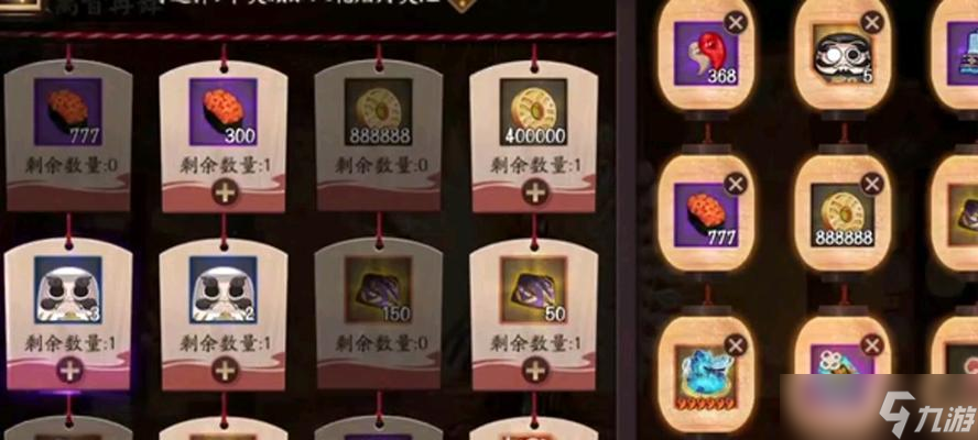 阴阳师端游氪金技巧有哪些？