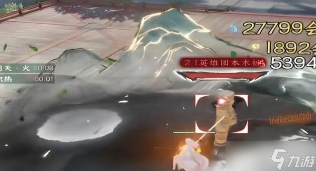 逆水寒绝技怎么样
