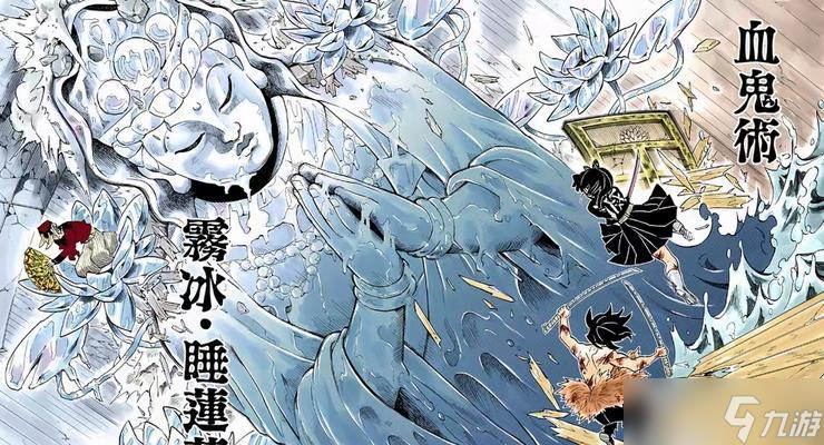 决战平安京灶门炭治郎技能介绍（探索炭治郎的强大技能组合）