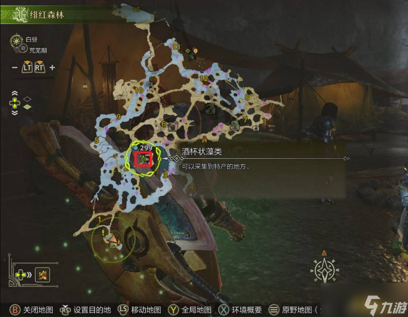 怪物獵人荒野目標是黃金魚次要使命怎么過 目標是黃金魚支線攻略