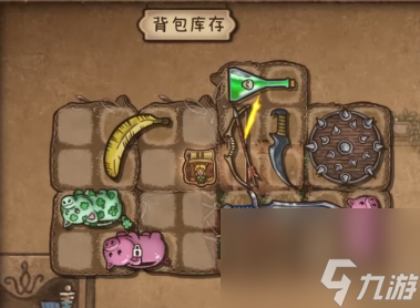 《背包乱斗》收割者t0阵容介绍