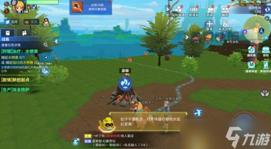 甜蜜舞会时装砍价攻略:少花钱拿新衣服