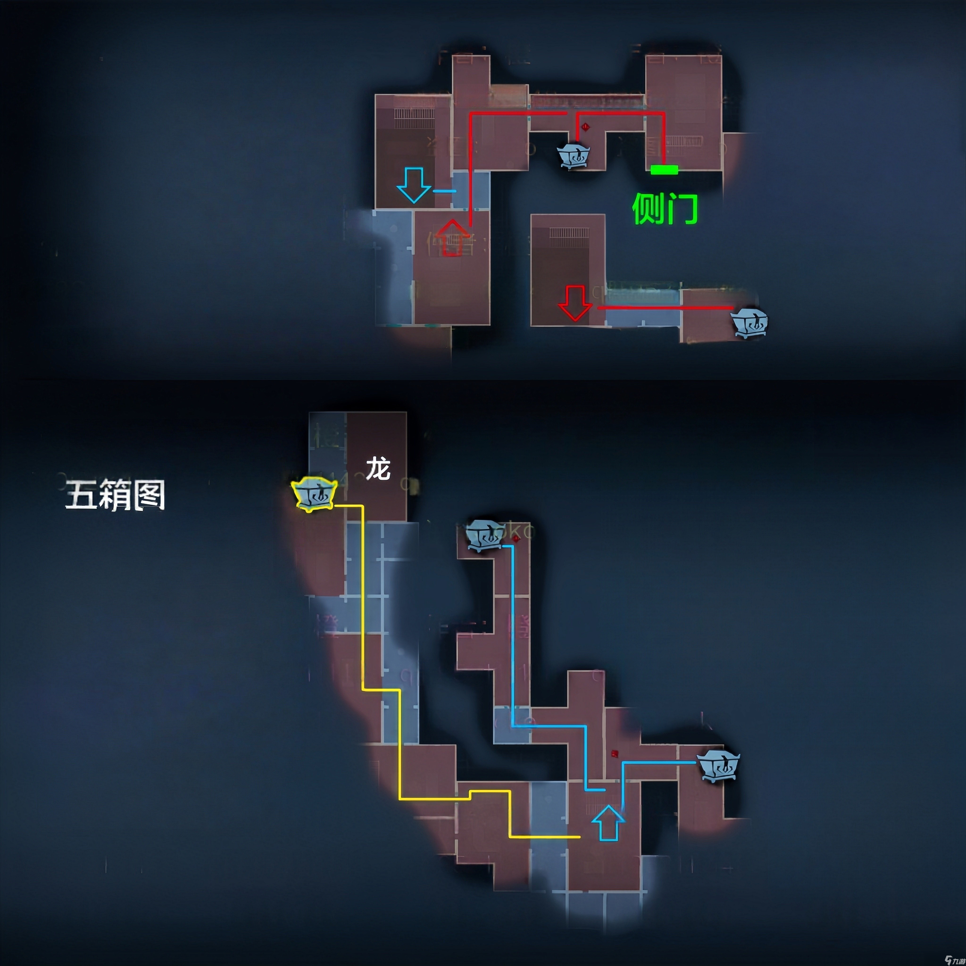 超自然行动组精绝古城极限小抄