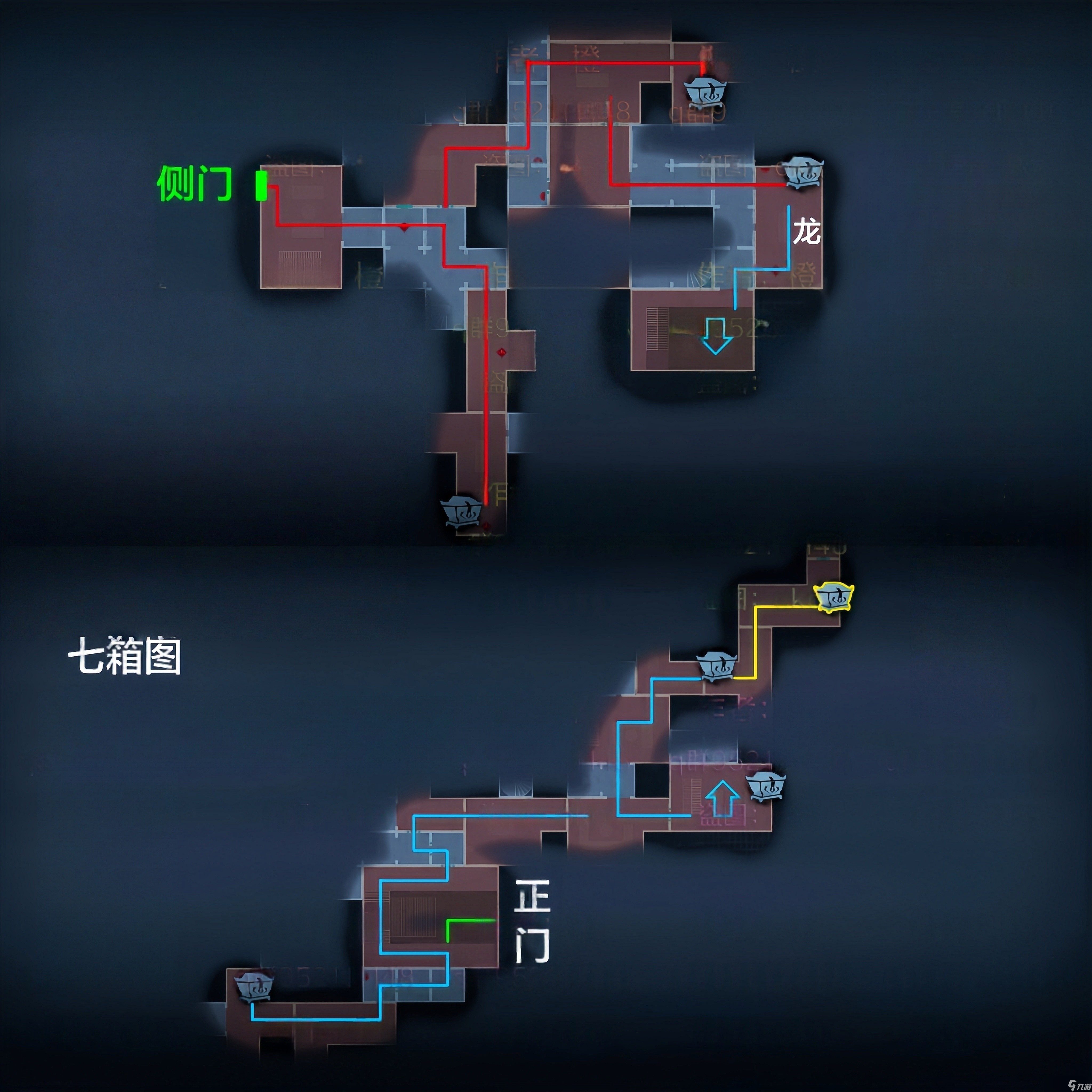 超自然行动组精绝古城极限小抄